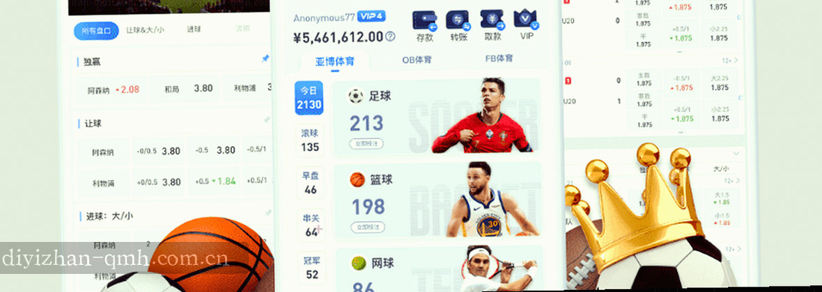 移动端服务地图 数据流转触手可及